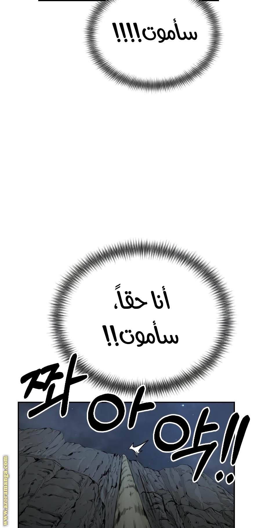 صفحة 9