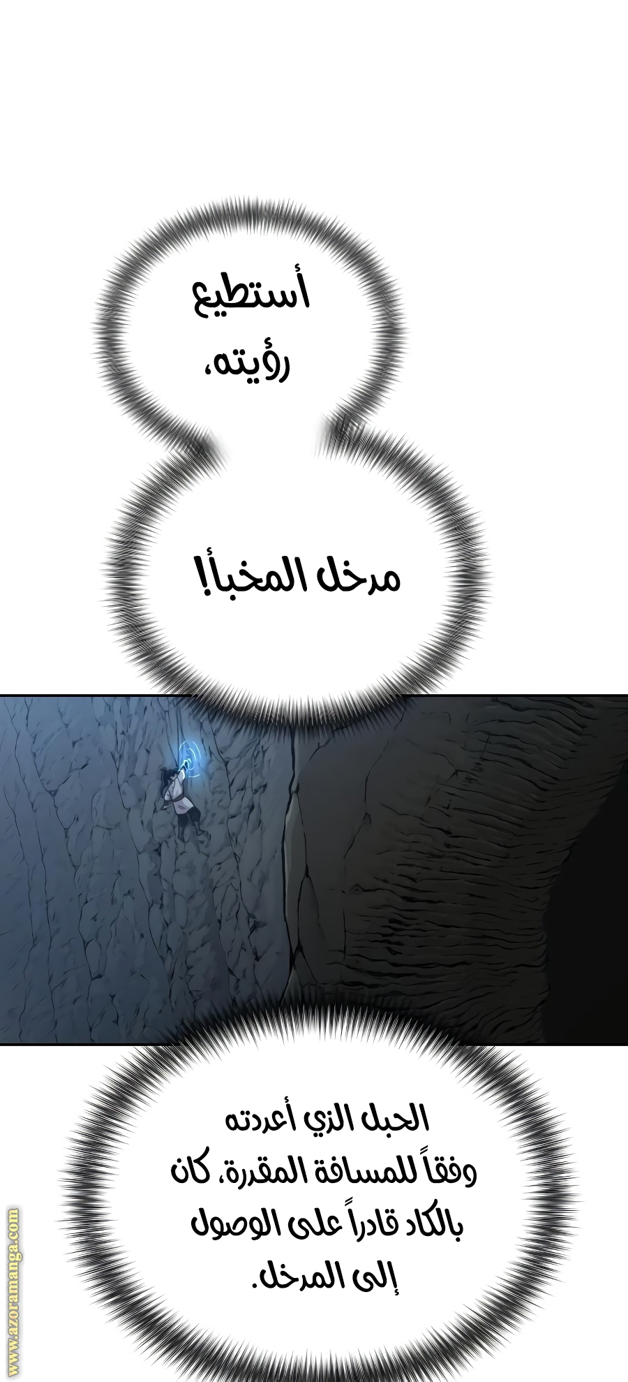 صفحة 18