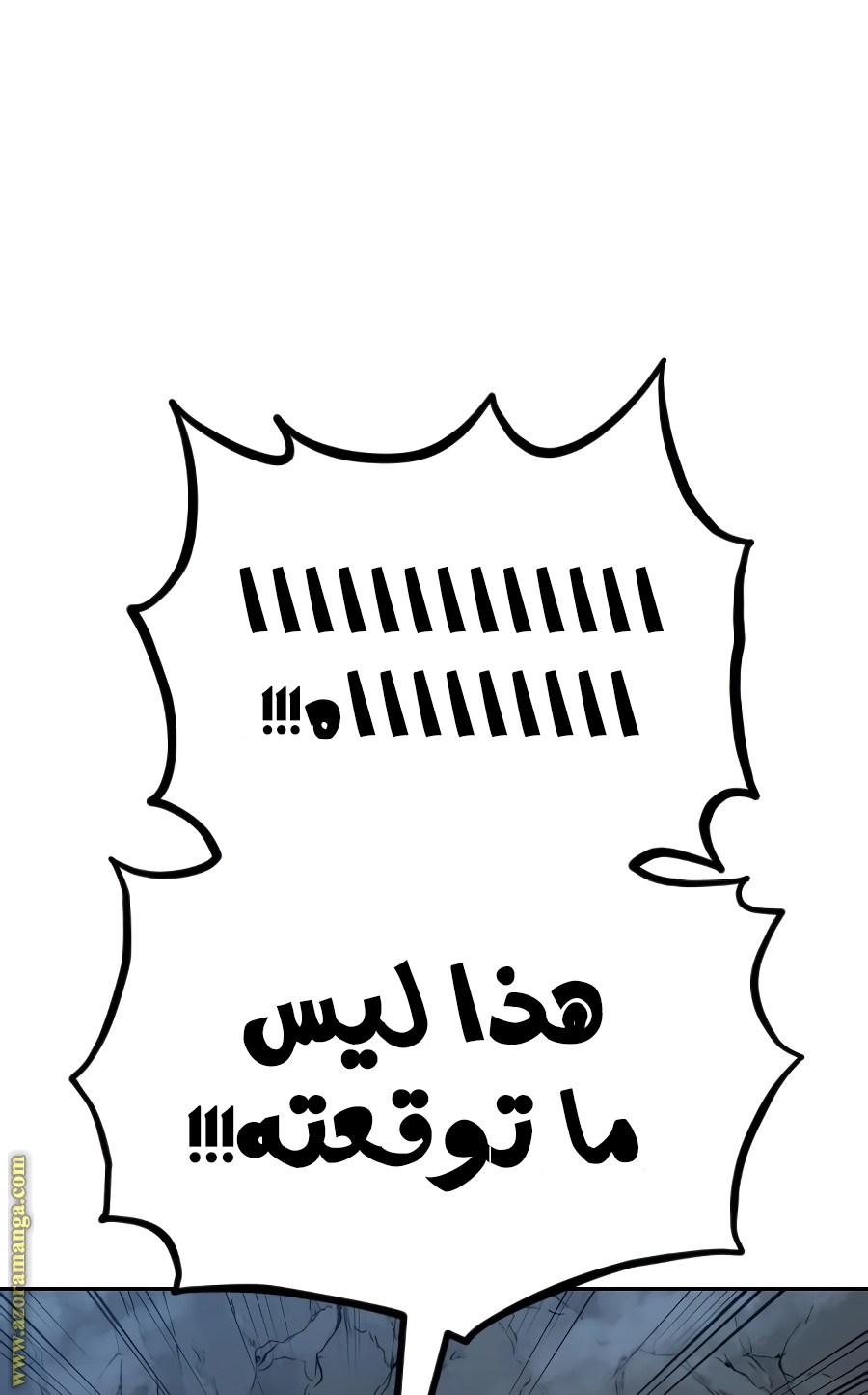 صفحة 25