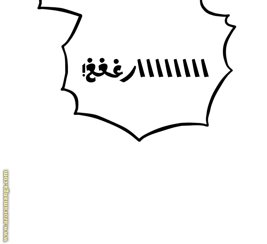 صفحة 110