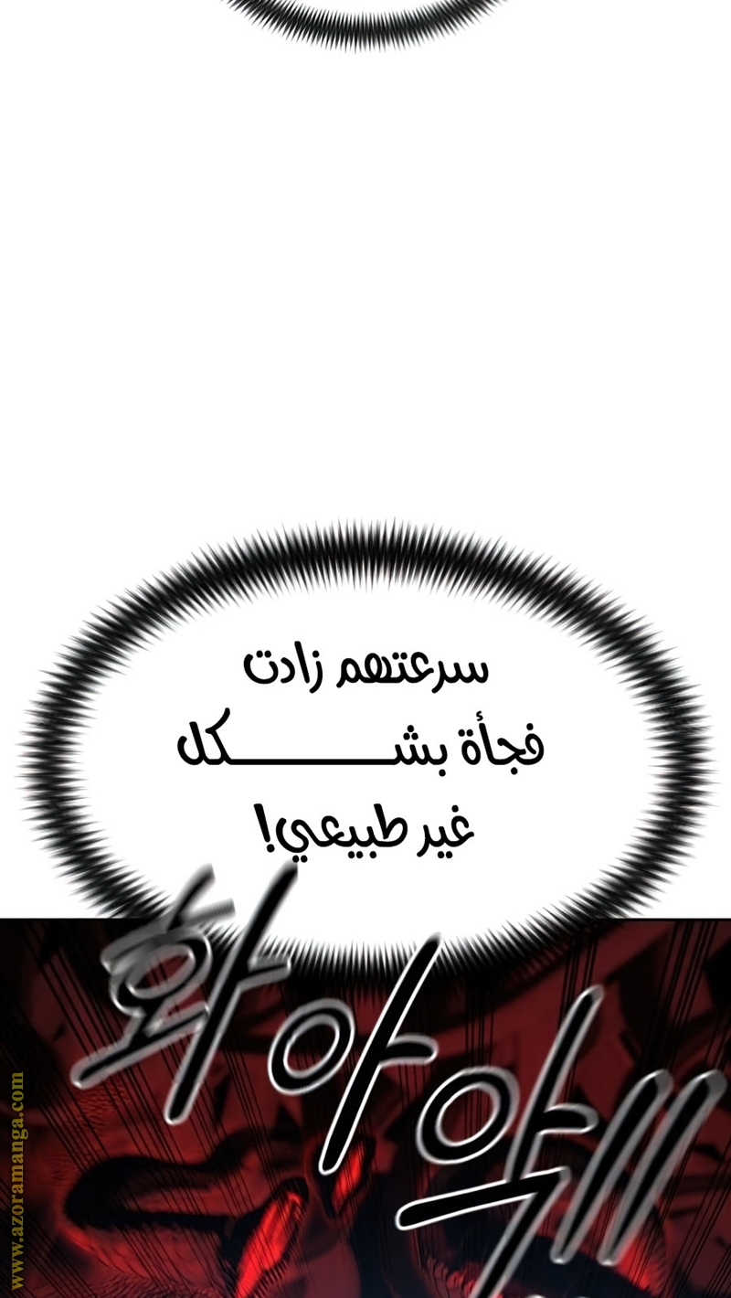صفحة 35