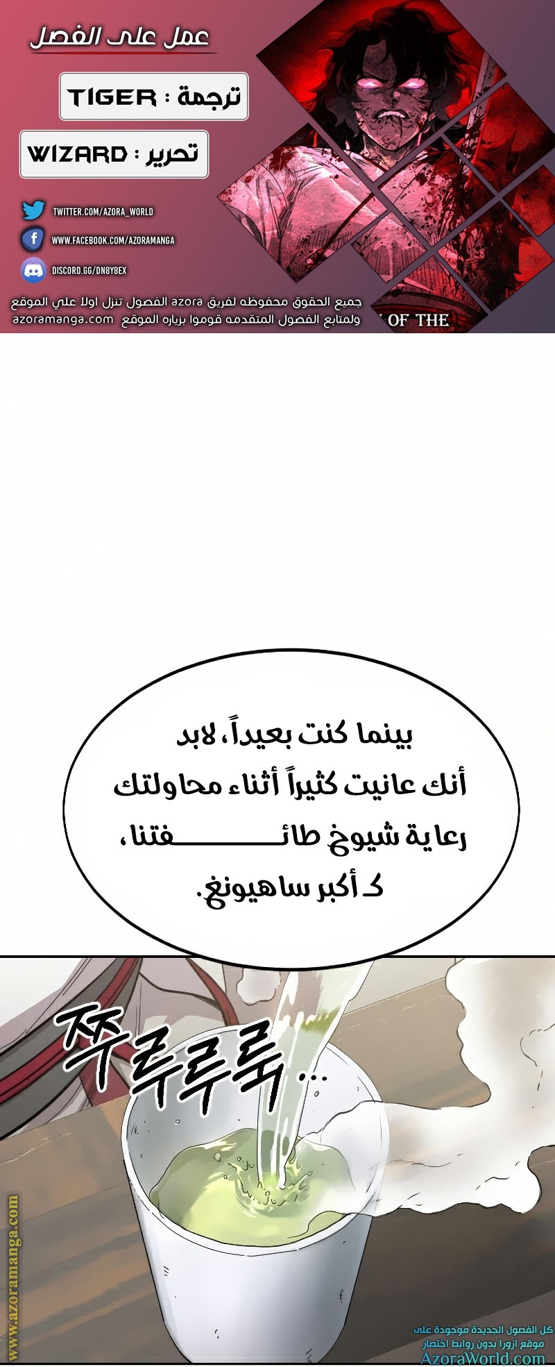 صفحة 1