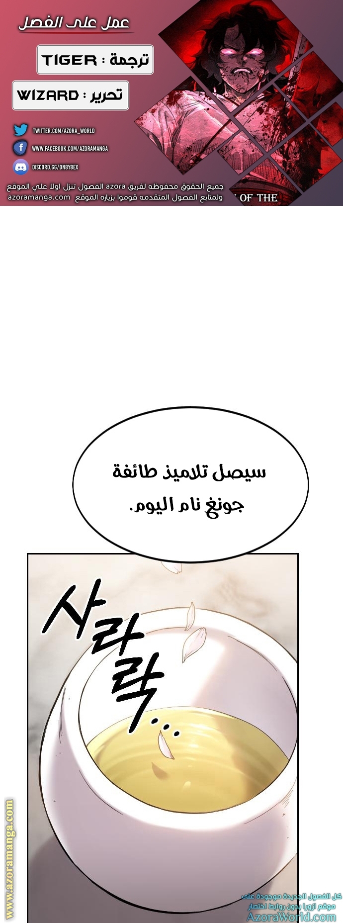 صفحة 1