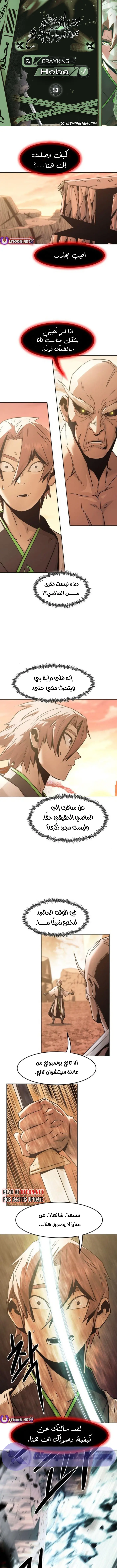 صفحة 1