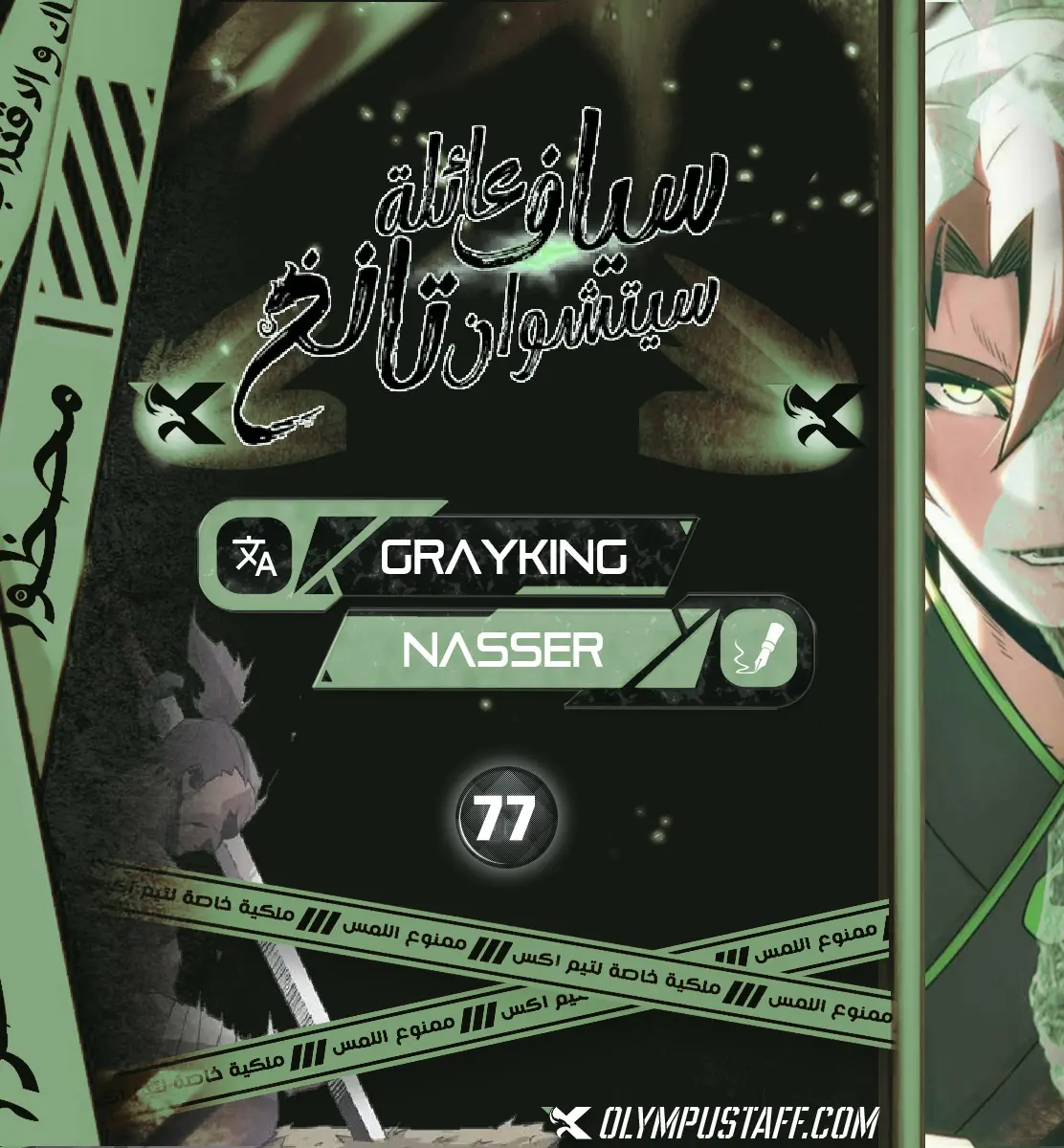 صفحة 1