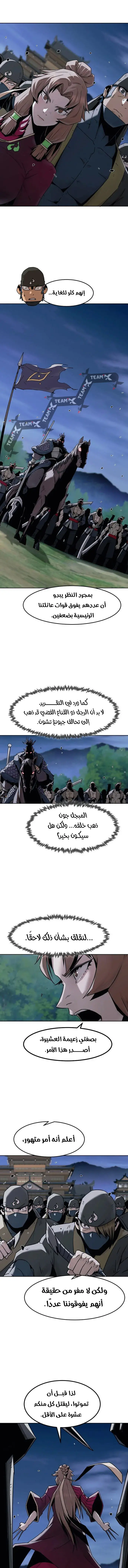 صفحة 1