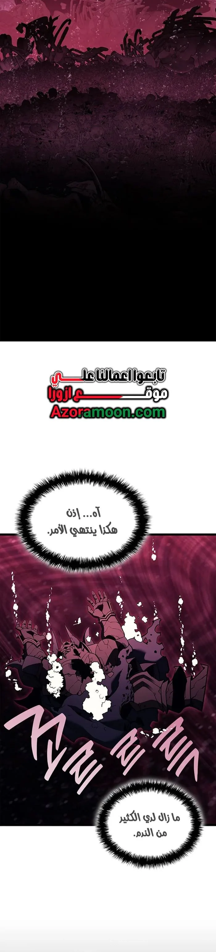 صفحة 22