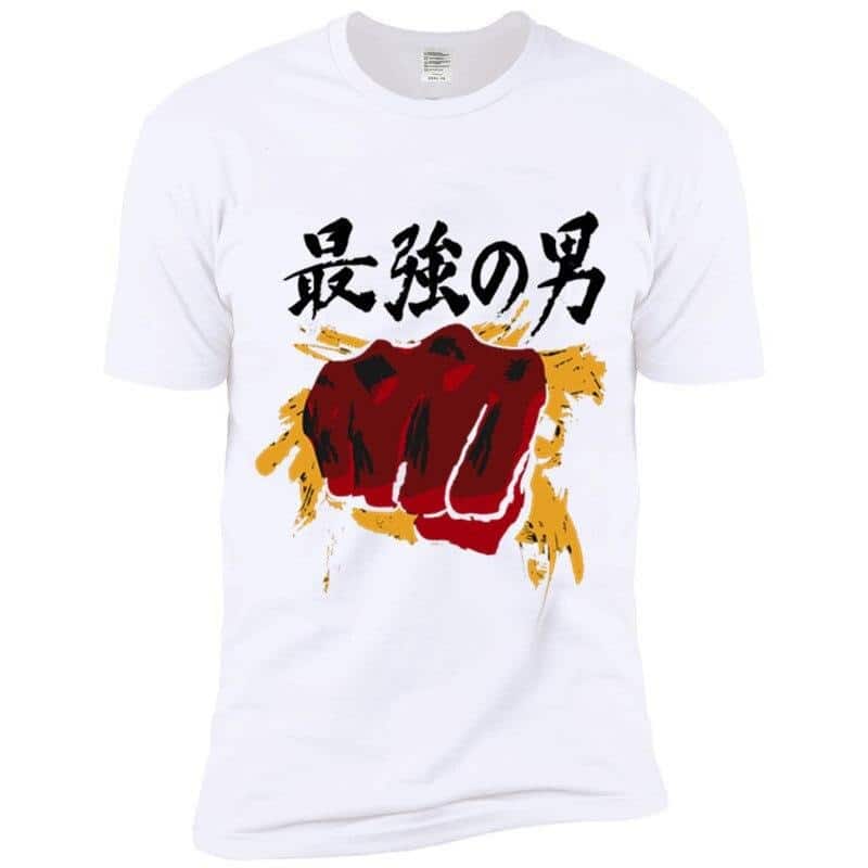 One Punch Man Karate Punch T-shirt